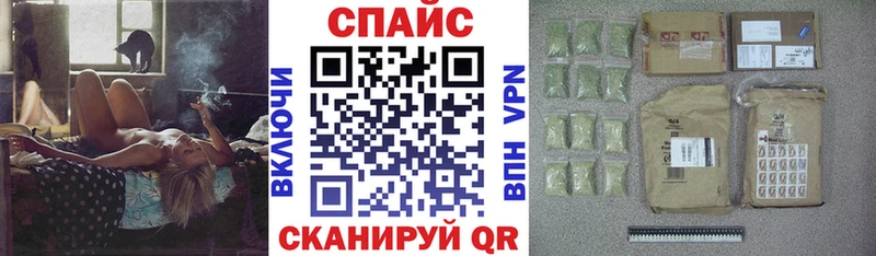 Бутират Butirat Никольск