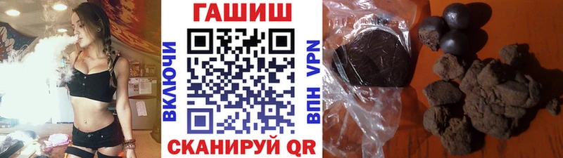 наркотики  мориарти как зайти  ГАШИШ Premium  Никольск  KRAKEN онион 