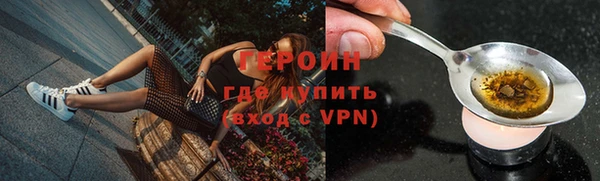 круглые Михайловка