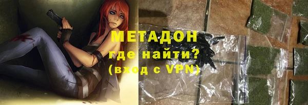 экстази Медвежьегорск