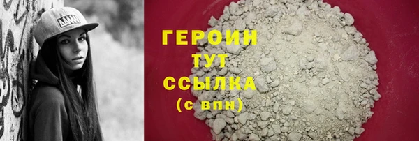 круглые Михайловка