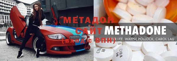 MDMA Медногорск
