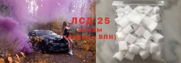 герыч Михайлов