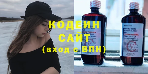 экстази Медвежьегорск