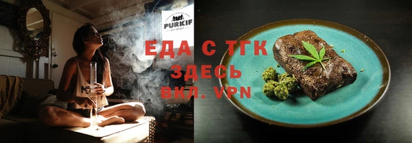 круглые Михайловка