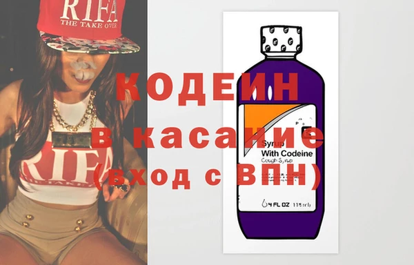 твердый Мегион