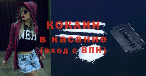 круглые Михайловка