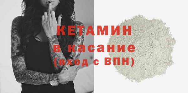 круглые Михайловск
