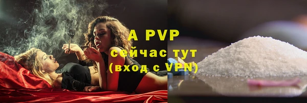 экстази Медвежьегорск