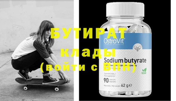круглые Михайловск