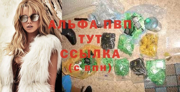 экстази Медвежьегорск