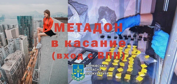 круглые Михайловск