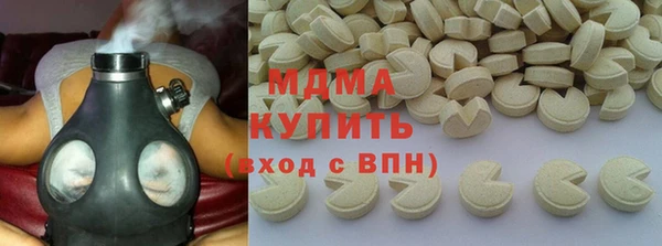 каннабис Валуйки