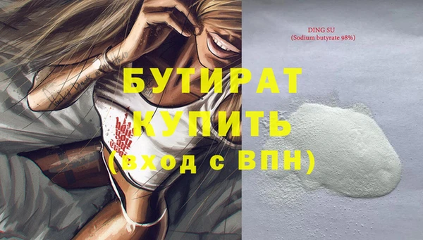 круглые Михайловск