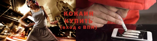 герыч Михайлов