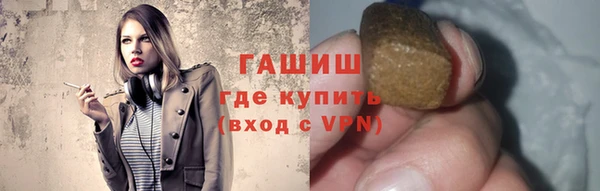 круглые Михайловск