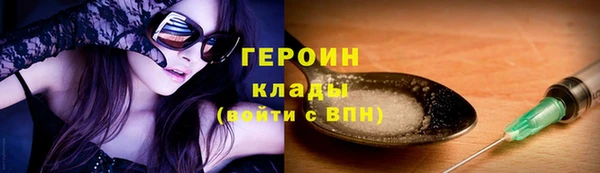 экстази Медвежьегорск