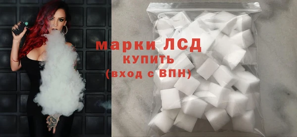 герыч Михайлов