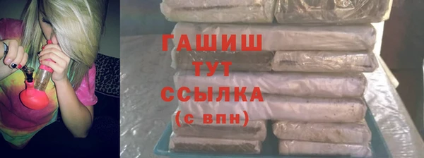 круглые Михайловка