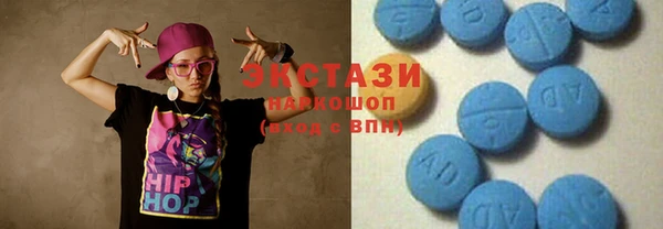 круглые Михайловск