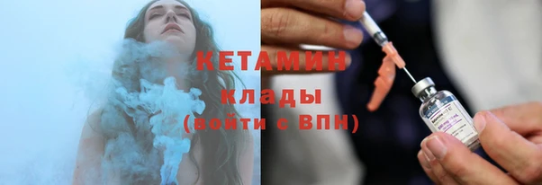 герыч Михайлов