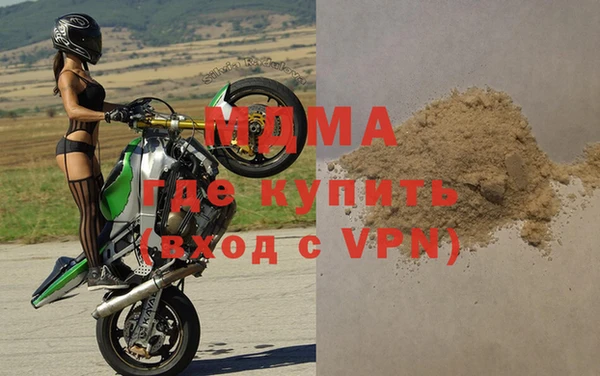 круглые Михайловка