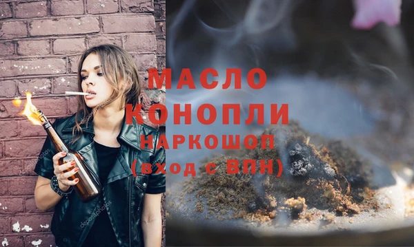MDMA Медногорск