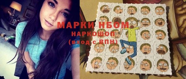 MDMA Медногорск