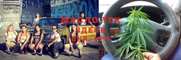 герыч Михайлов