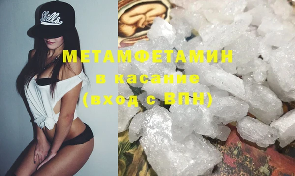 ешки Магас