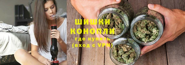 круглые Михайловск