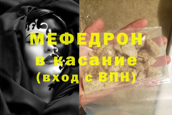 круглые Михайловск