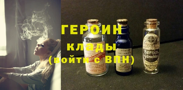 круглые Михайловка