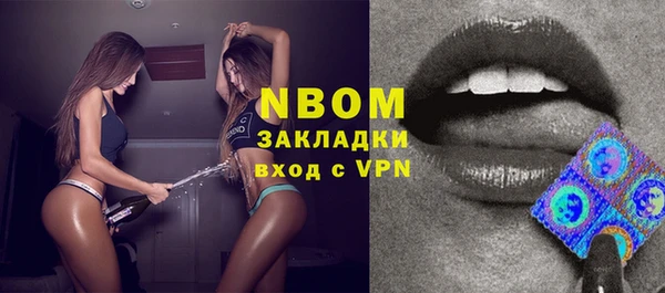 герыч Михайлов