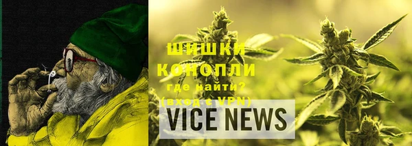 круглые Михайловск