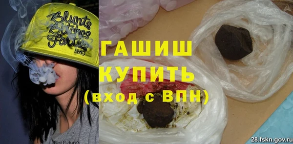 круглые Михайловка