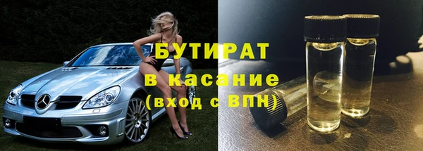 MDMA Медногорск