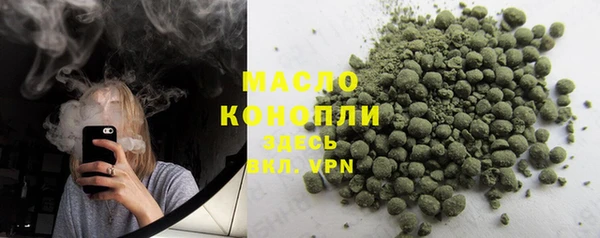 герыч Михайлов