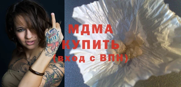 круглые Михайловск